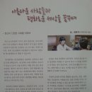 사대한의원 이미지