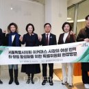 이커머스 투어코리아
