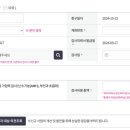 제일비뇨의학과의원 이미지