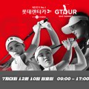 ㈜스타렌트카 이미지