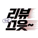 만수5동-14 이미지
