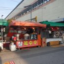 상록수역(2번출구) 이미지