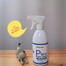 메디크린 | 신박한 주방 청소용품 메디아쿠아 퓨어 크린 사용 후기