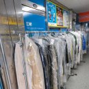 화이트세탁전문점 이미지