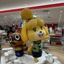 인형백화점 네이버블로그