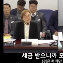 "노란 머리로 염색하는 게 맞는지 의심스럽다." 이미지