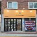 바틀캐빈