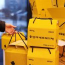 춘심이네오메기떡제주공항새길점 이미지