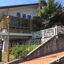 목포 국가무형문화재전수교육관 이미지