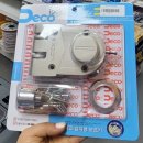 자유종합상사 이미지