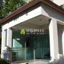 구미로144번길 이미지