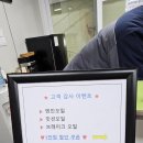 장안자동차공업사 이미지