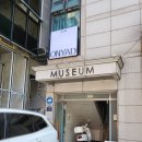 온야드 연무장점 | 서울 성동 성수 미용실 온야드 연무장점 수윤 디자이너 온설팅, 레이어드 컷 후기