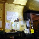 고흥집해란 이미지