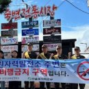 (주)한울화학 이미지