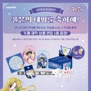 [팝퍼블 신촌점] 달빛천사 콜라보카페 방문 후기