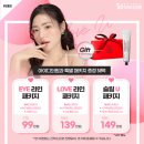 위례아이디의원 이미지