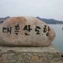 연리지모텔 이미지