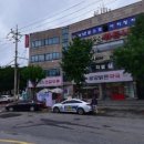 광양밝은약국 이미지