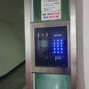 소정로 | 부산인터폰설치 부산열쇠 금정구 장전동 아파트 코콤비디오폰과 삼성푸시풀도어락 설치