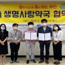 부안약국