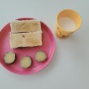 (주)쏠잼 이미지