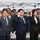 시장5로 아이뉴스24