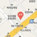 영동마취통증의학과의원 이미지