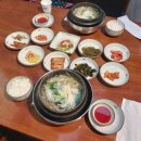 일광대복집 이미지