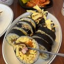 몬돌이김밥