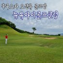 유아이뷰 이미지