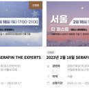 마일스톤즈치과의원 이미지