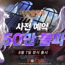 마신소프트 이미지