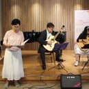 제38회 이현호의 해피 성악아카데미 정기연주회/Nacht und Traume/F.Schubert곡/홍기섭.지은희/장미진 이미지