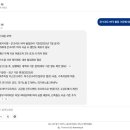 린건설 뉴스1