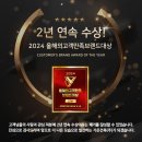 (주)가온 이미지