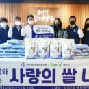 양주2동 행정복지센터 이미지