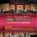 홍천문화예술회관 이미지