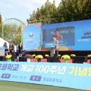 용인 원삼초등학교 경기IN