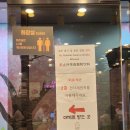 늘소담 | 제주공항근처맛집 늘소담 보말칼국수맛집 (주차, 주차장 정보)