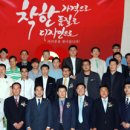 착한학생복 - 의정부시 용현로 103 | 착한학생복