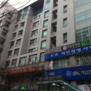 분당-161 이미지