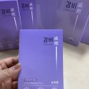 서희한의원 이미지