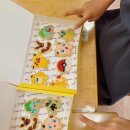 서호초등학교 병설유치원 이미지