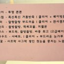 까페 블라 네이버블로그