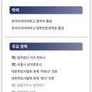 법무법인지석