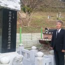 별좌공파 12세應周응주 충남 논산양촌면중산리 제당 이미지