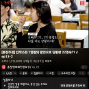 댓글창을 막았네요? 이미지