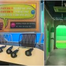 THE MAZE VR 이미지