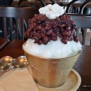 옛날팥빙수 - 남구 돋질로261번길 13 | 옛날팥빙수
